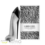 ادکلن کارولینا هررا گود گرل سوپراستار