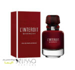 عطر جیونچی له اینتردیت ادو پرفیوم رژ