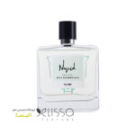 عطر نوید محمدزاده سواق مردانه