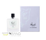 عطر نوید محمدزاده سواق مردانه