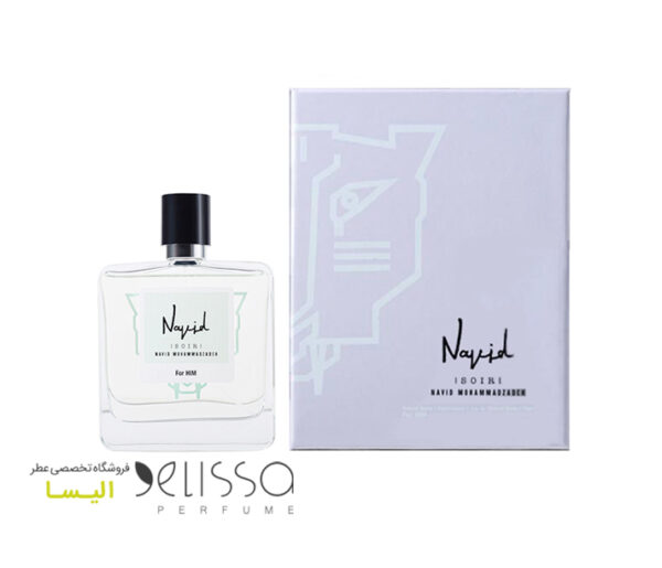 عطر نوید محمدزاده سواق مردانه
