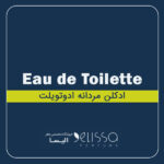 ادوتویلت مردانه