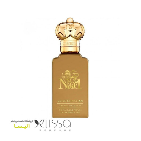 عطر کلایو کریستین نامبر وان