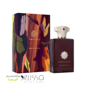 عطر آمواج باندلس