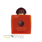 عطر آمواج متریال