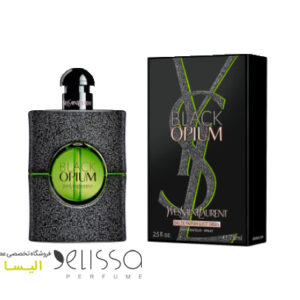 عطر ایو سن لورن بلک اوپیوم ایلیسیت گرین