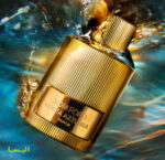 عطر تام فورد کاستا آزورا پارفوم