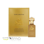 عطر کلایو کریستین نامبر وان