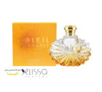 عطر لالیک سولیل وایبرنت
