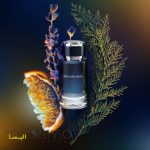 عطر مرسدس بنز آلتیمیت مردانه