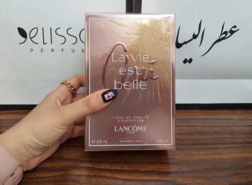 عطر لانکوم لاویه بل اویی