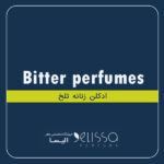 عطر تلخ زنانه