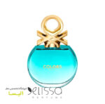 عطر بنتون کالرز د بنتون بلو