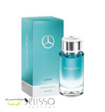 عطر مرسدس بنز کلون
