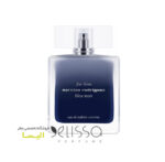 عطر نارسیسو رودریگز فور هیم بلو نویر ادو تویلت اکستریم