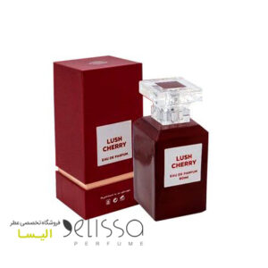 ادکلن فراگرنس ورد لاش چری