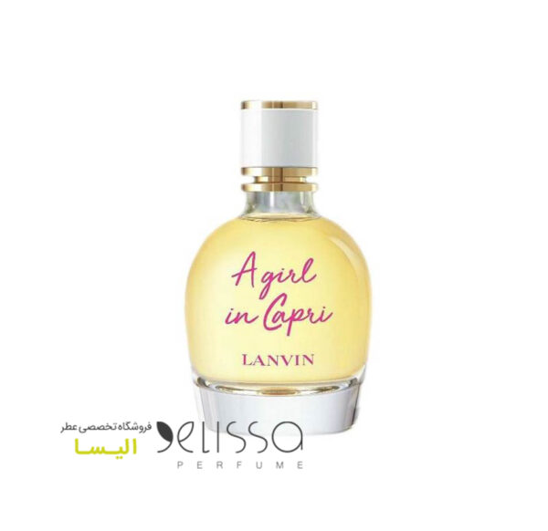 عطر لانوین اِ گرل این کپری