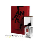 عطر ناسوماتو فانتوماس