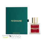 عطر نیشان هاندرد سایلنت ویز
