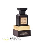 عطر فراگرنس ورد وانیل ان تنباکو