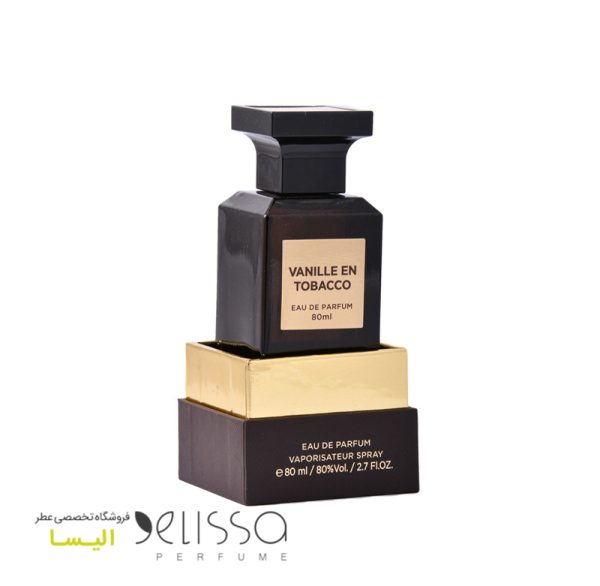 عطر فراگرنس ورد وانیل ان تنباکو