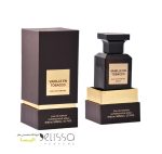 عطر فراگرنس ورد وانیل ان تنباکو