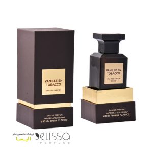 عطر فراگرنس ورد وانیل ان تنباکو