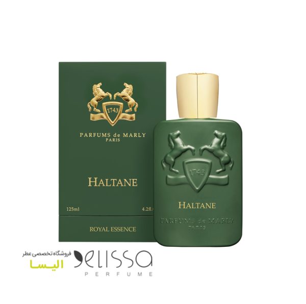 عطر پارفومز د مارلی هالتان (هالتین)