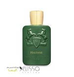 عطر پارفومز د مارلی هالتان (هالتین)