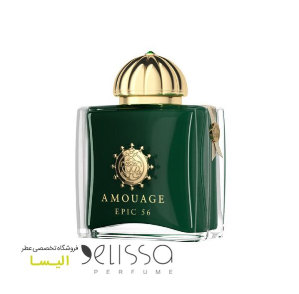 ادکلن آمواج اپیک 56 زنانه