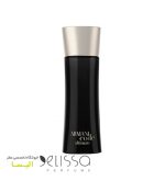 عطر جیورجیو آرمانی کد آلتیمیت مردانه
