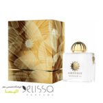 عطر آمواج هانر 43 زنانه