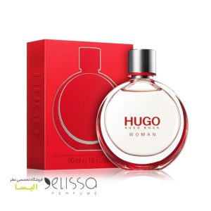 عطر هوگو بوس هوگو وومن ادو پرفیوم