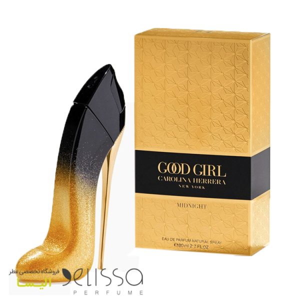 عطر کارولینا هررا گود گرل میدنایت