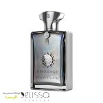 عطر آمواج رفلکشن 45 مردانه
