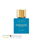 عطر نیشان اژه (اگه)
