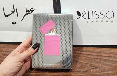 عطر زیپو برایت پینک (زیپو صورتی) 