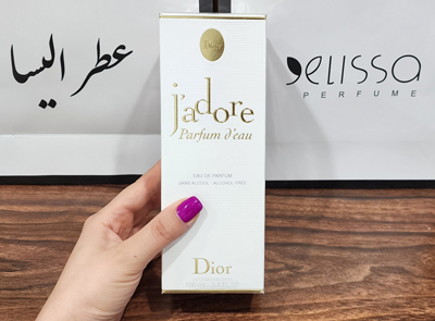 عطر دیور جادور پارفوم دئو