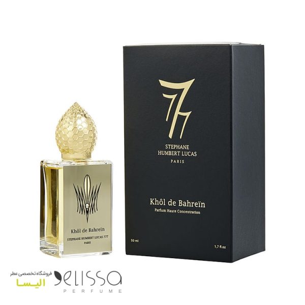 عطر استفان هامبرت لوکاس 777 کول د بحرین