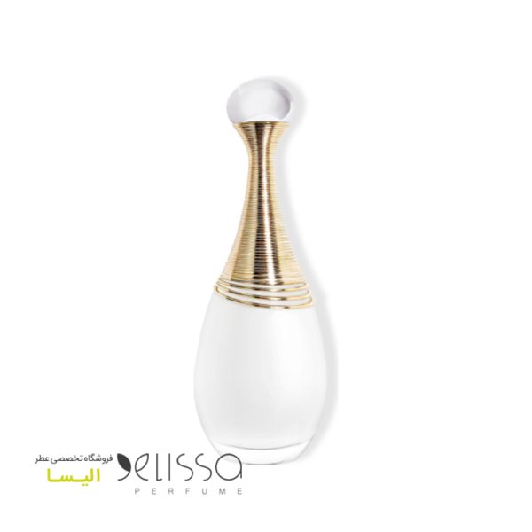 عطر دیور جادور پارفوم دئو زنانه