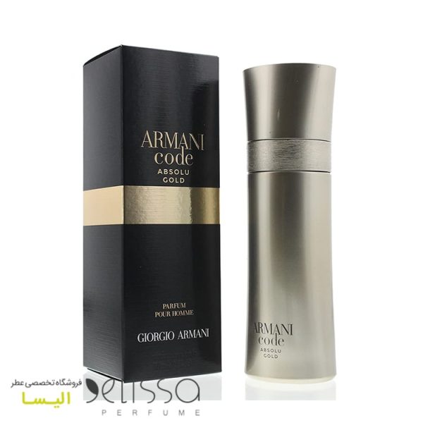 عطر جورجیو آرمانی آرمانی کد ابسولو گلد