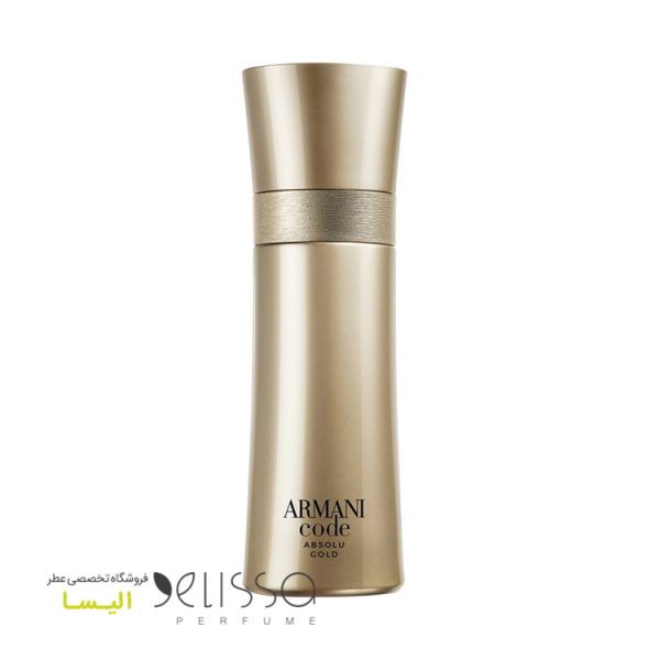 عطر جورجیو آرمانی آرمانی کد ابسولو گلد