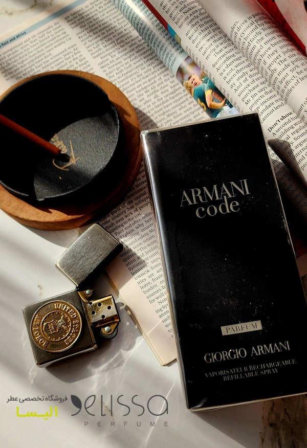عطر جیورجیو آرمانی ارمانی کد پارفوم