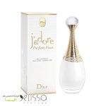 عطر دیور جادور پارفوم دئو زنانه