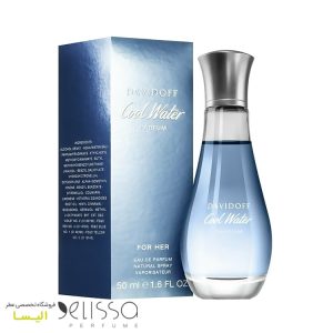 عطر دیویدوف کول واتر پارفوم زنانه