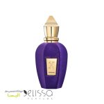 عطر زرجف سوپرانو