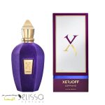 عطر زرجف سوپرانو