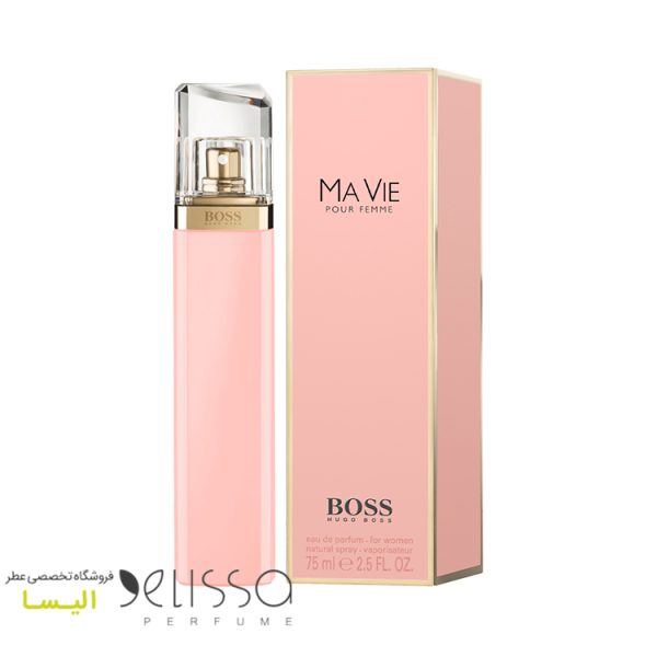 عطر هوگو بوس ماوی پور فمه
