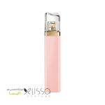 عطر هوگو بوس ماوی پور فمه