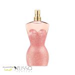 ادکلن ژان پل گوتیه کلاسیک پین آپ